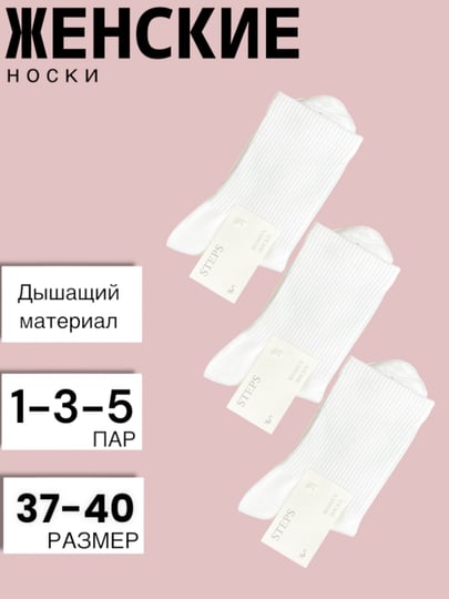 Oshxonada it uslubida paypoq kiygan sargish ayol Oshxonada it uslubida paypoq kiygan sargish ayol