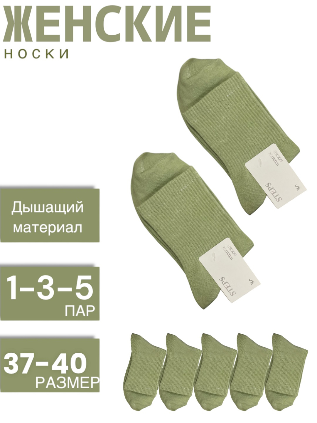 Fohisha paypoq rasmlari Fohisha paypoq rasmlari