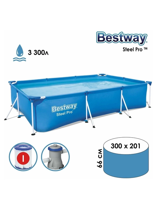 Karkasli basseyn, Bestway Steel Pro 1200 - 7140 l