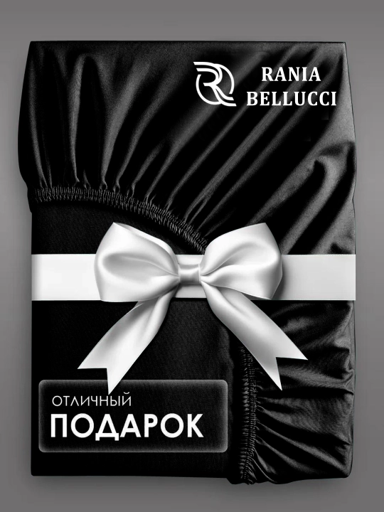 Rezinkali choyshab, poplin/paxta 100%, Rania