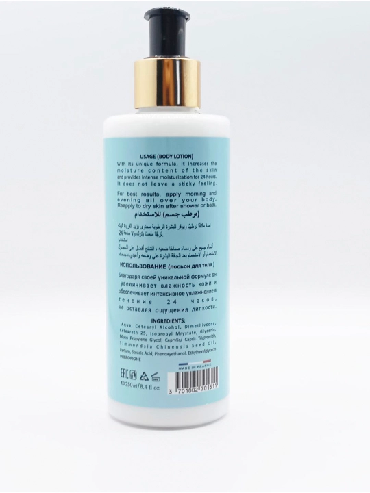 Imagination body lotion erkak va ayollar uchun feramonli tana parvarish lasyoni