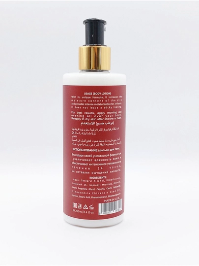 Lost cherry tana uchun parfyumli parvarish lasyoni, 250 ml