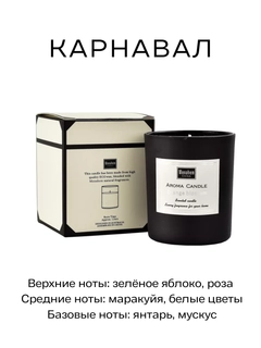 Хром
