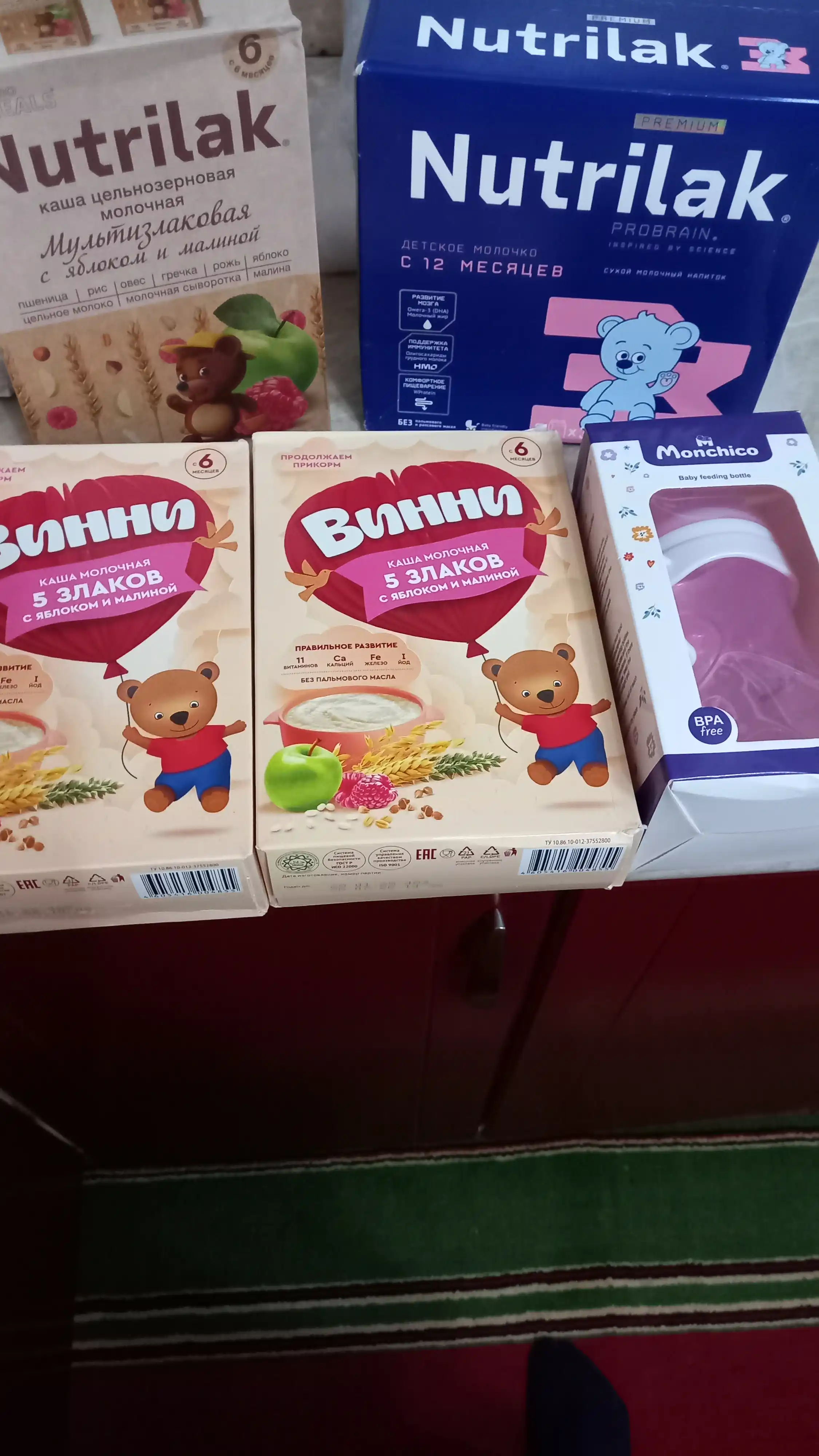 Sutli botqa Nutrilak Premium ProCereals, bug'doyli va olma bilan, 200 g