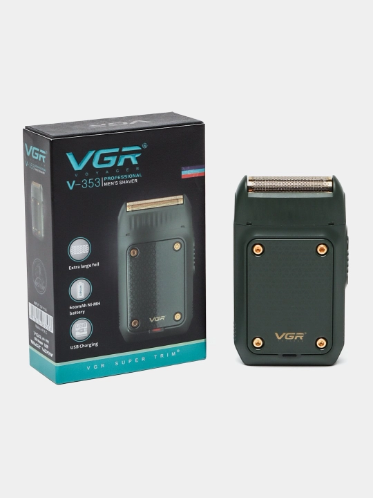 VGR trimmer, portativ sheyver - 
