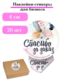 Пастельно-коралловый