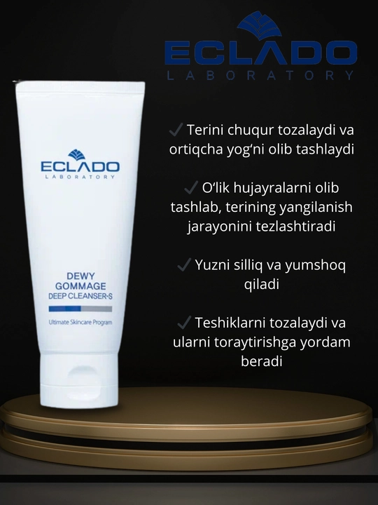 Eclado Dewy Gommage Deep Cleanser — скраб → уход за лицом, очищающее средство