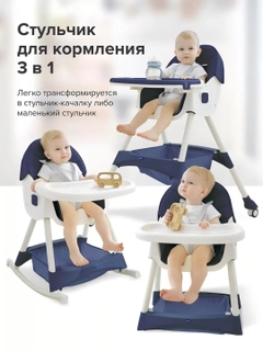 Синий