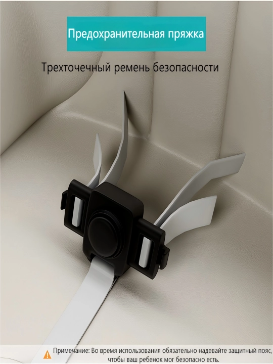 Детский стульчик для кормления, Детская кроватка, обеденный стульчик для малышей