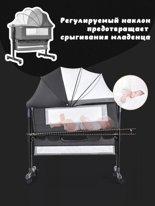 Детский стульчик для кормления, Детская кроватка, обеденный стульчик для малышей