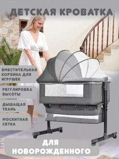 Серый