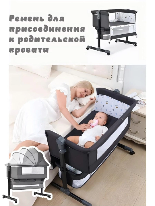 Детский стульчик для кормления, Детская кроватка, обеденный стульчик для малышей