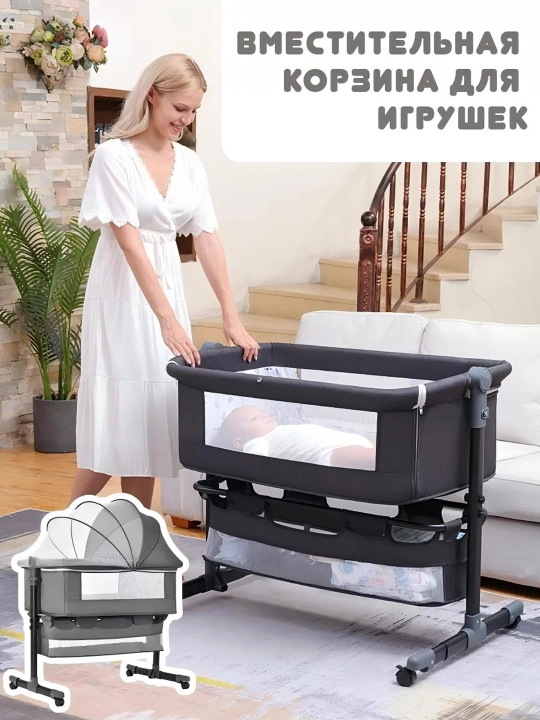 Детский стульчик для кормления, Детская кроватка, обеденный стульчик для малышей
