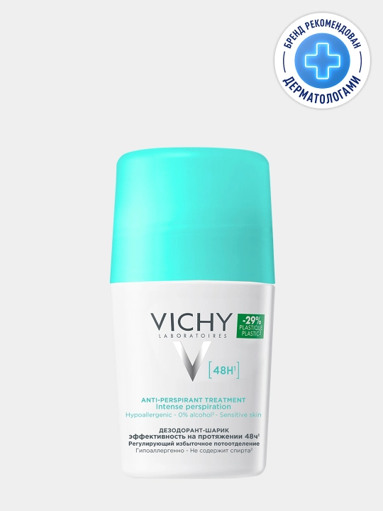 Vichy ortiqcha ter ajralib chiqishini boshqaruvchi sharchali dezodorant 48 soat, 50 ml