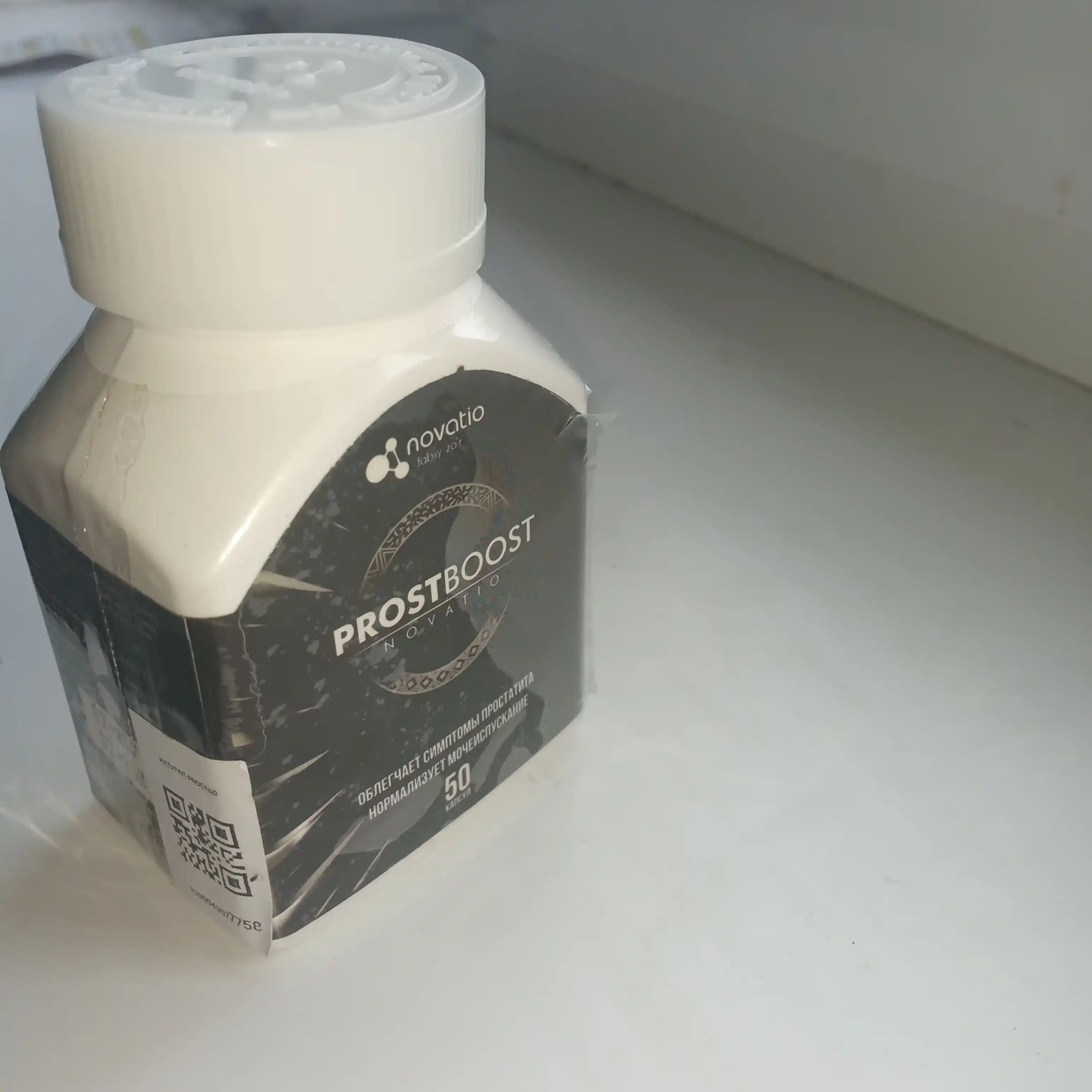ProstBoost для здоровья простаты и мужской силы, Novatio 50 капсул