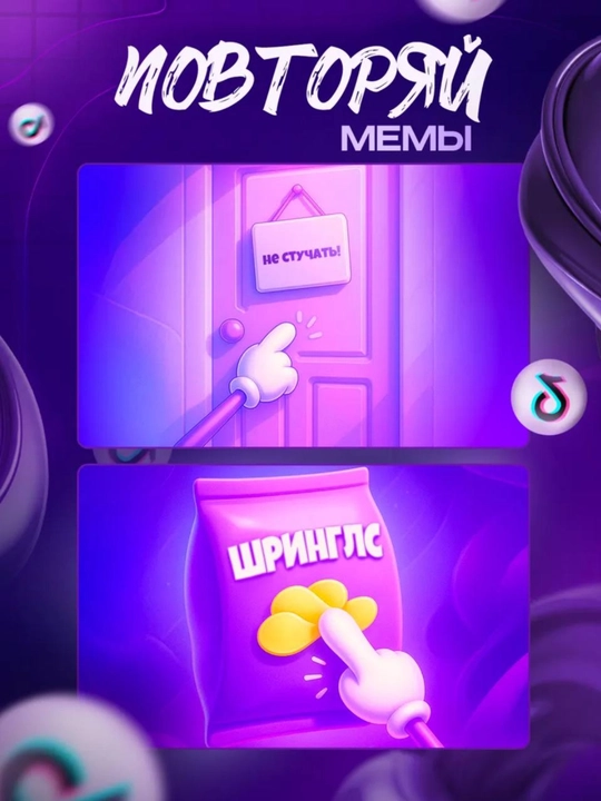 Выдвижная указка палец