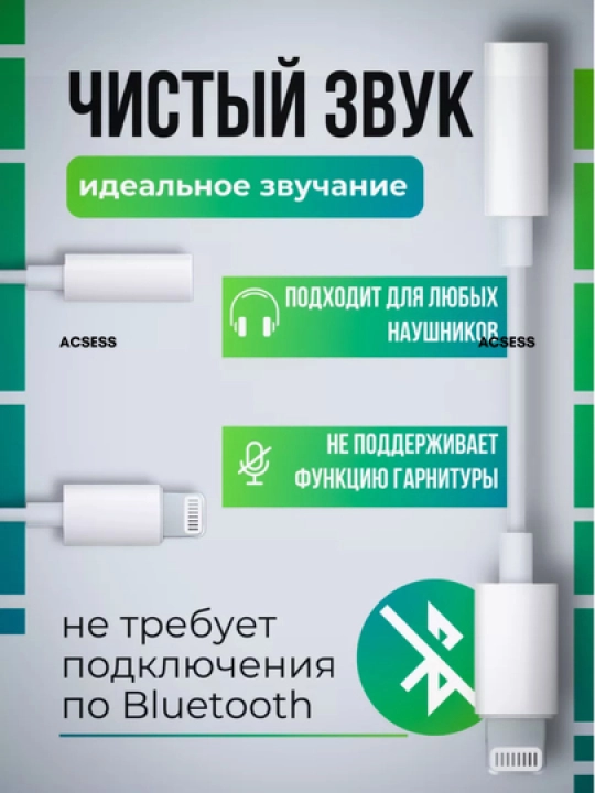 Perexodnik Samsung USB - Type-C, audio-ulagich jack 3.5, AUX va quloqchinlar uchun
