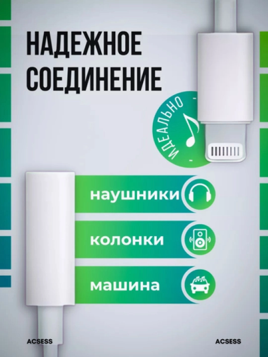 Perexodnik Samsung USB - Type-C, audio-ulagich jack 3.5, AUX va quloqchinlar uchun