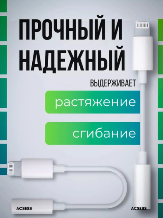 Perexodnik Samsung USB - Type-C, audio-ulagich jack 3.5, AUX va quloqchinlar uchun