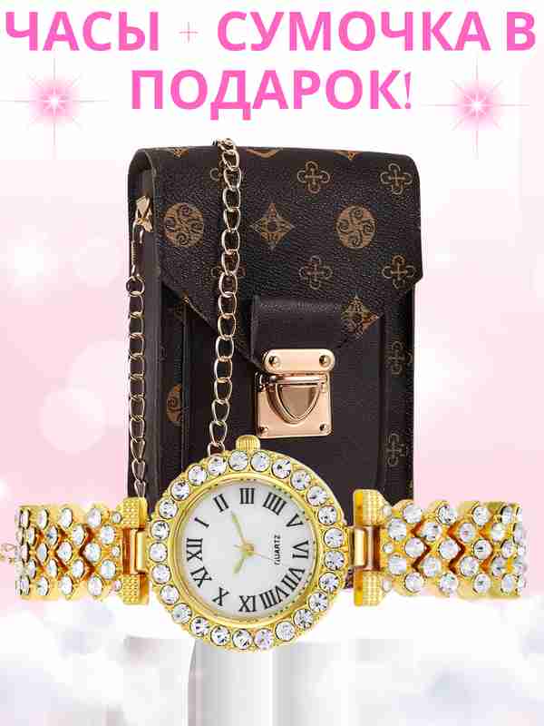 Vagina bilan sigaret chekish fotosurati