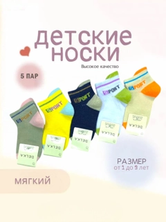 Белый