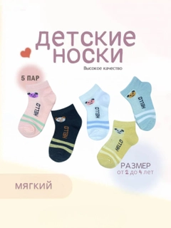 Голубой