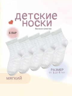 Индиго