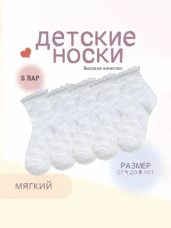 Серый
