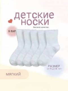Хаки