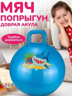 Синий