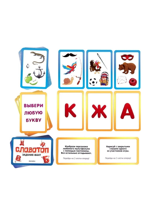 Настольная игра "Словотоп", 6+