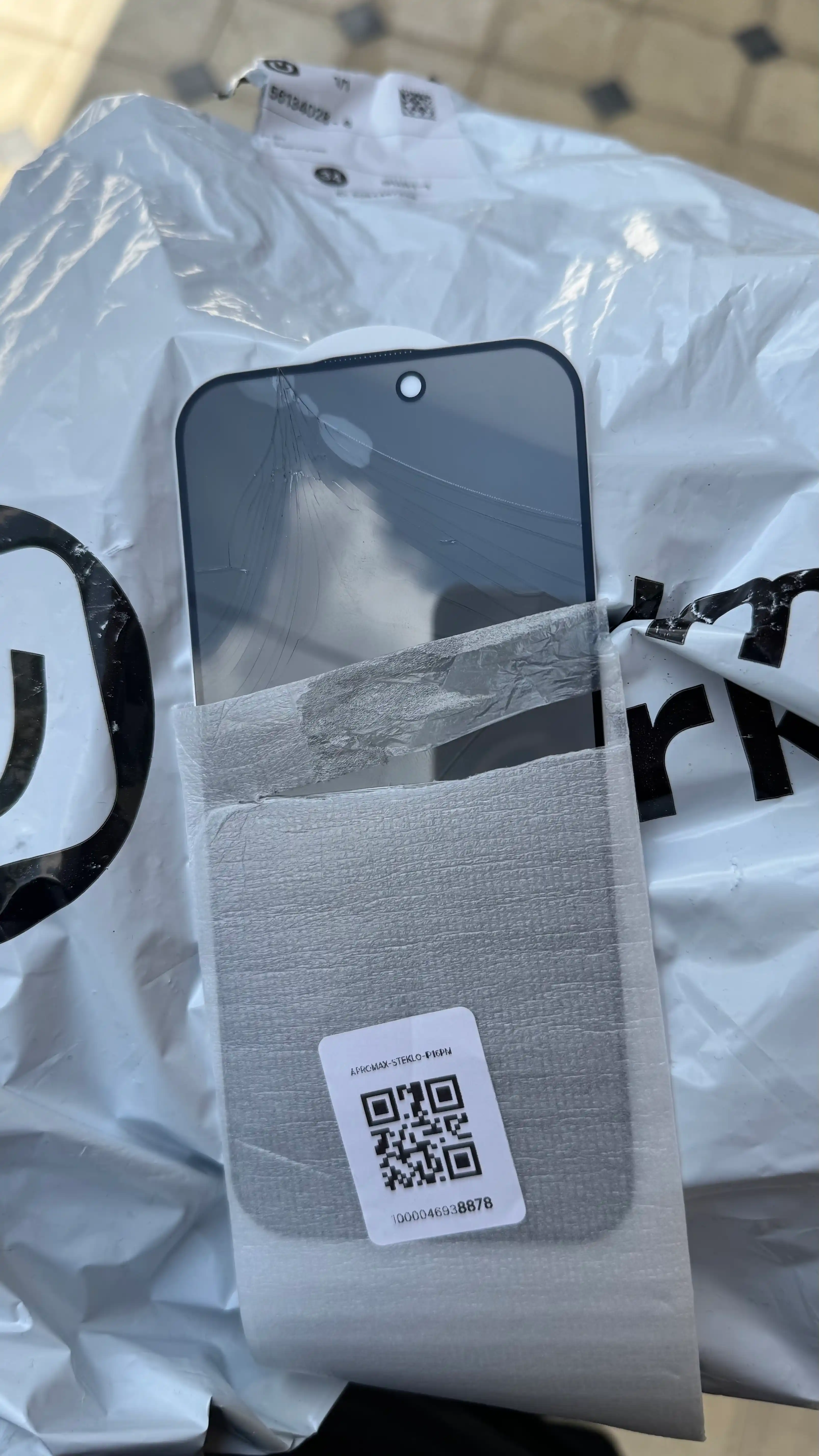 Защитное стекло aнтишпион тонировка iPhone 11, XR, 12, 13, 14, 15, XS, 6s, 7, 8, Promax