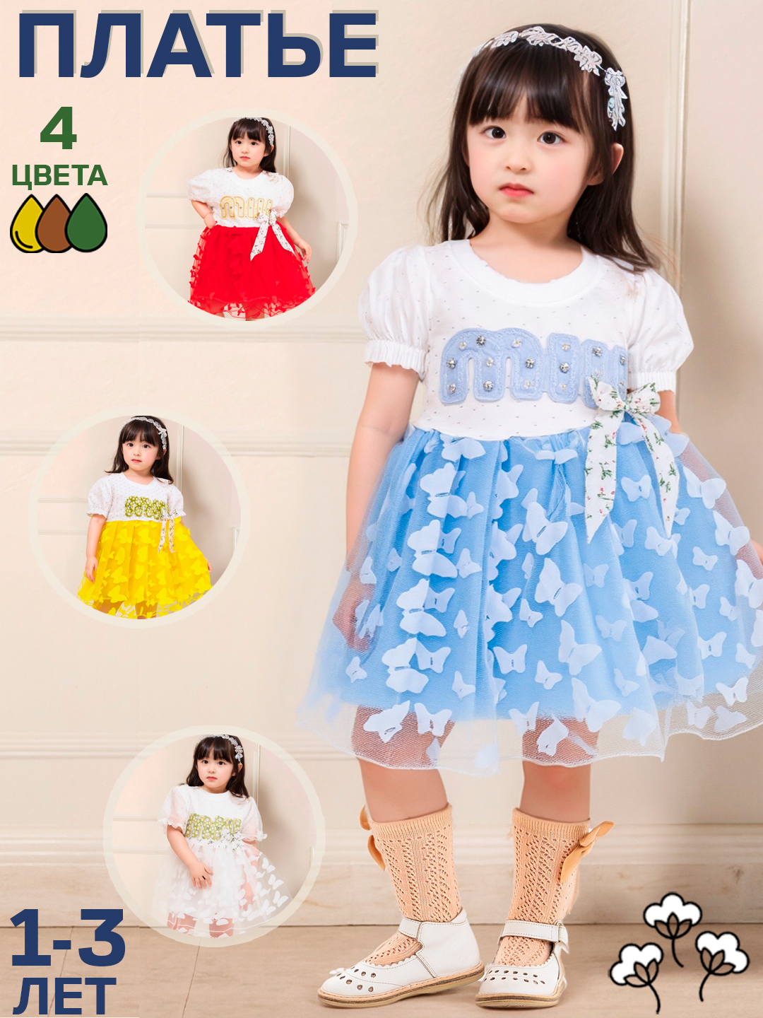 Porno shilimshiqlar egilib Dneprdan seksual qizlar