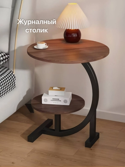 Столик железный, чайный, журнальный, передвижной, полка для кухни и детской — ALIGARX-STOL-КОРИЧН