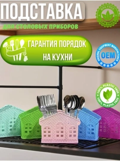 Рыжий