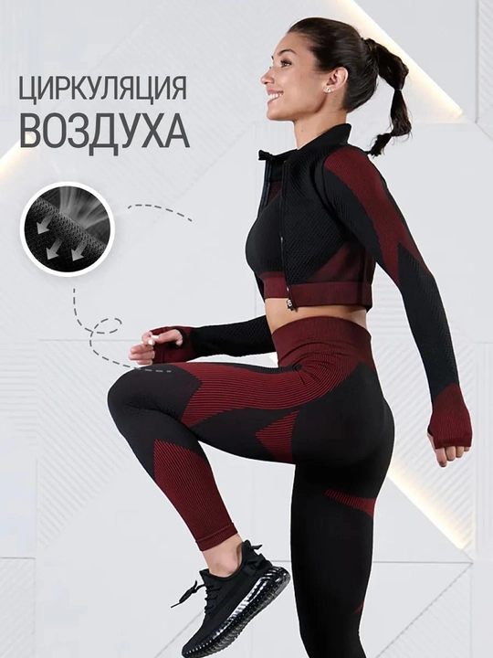 Ayollar uchun 2 tasi 1 da sport kiyimi: sport to‘plami va kompression fitnes-rashgard