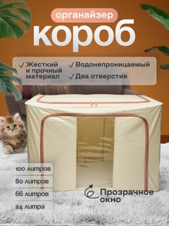 Бронзовый