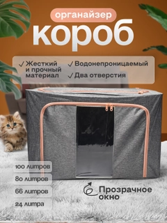 Светло-коричневый