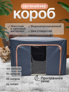 Морской
