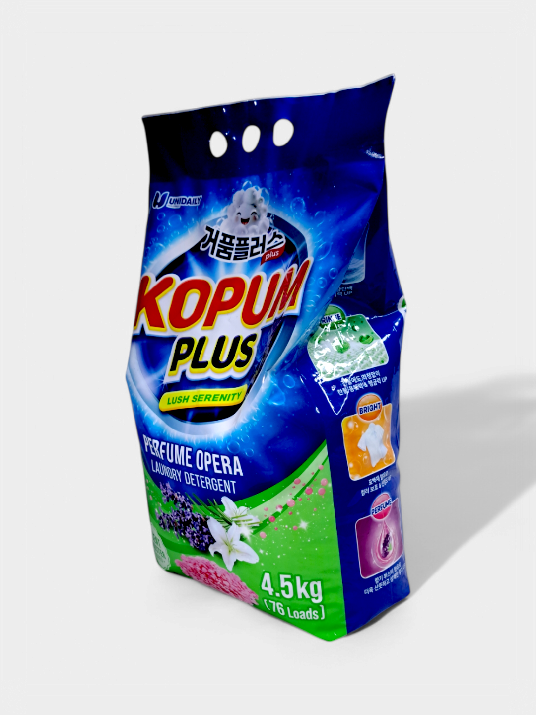 Kir yuvish kukuni, avtomat, xushbo'y iforli, Kopum plus - Koreya