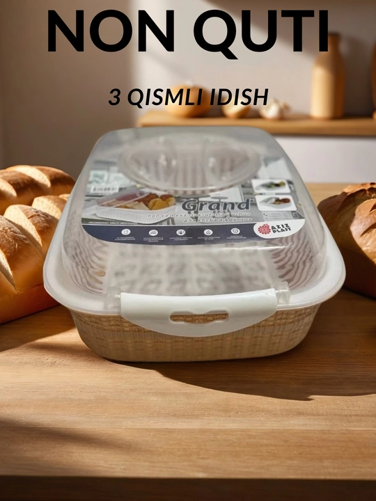Non saqlash uchun idish 3 tasi 1 ta, qopqog`li xlebnitsa