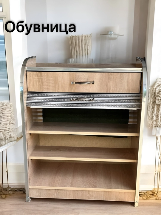 Полка-шкаф для обуви, универсальный комод