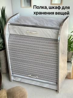 Серый