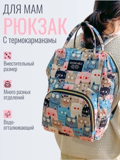Вишнёвый