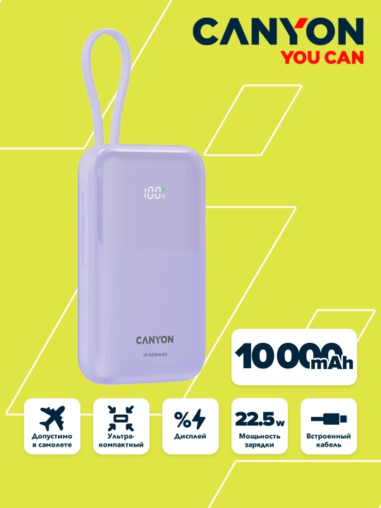 CANYON power bank 10000 OnPower 101, zaryadlash indikatori bilan, o‘rnatilgan kabel bilan - 