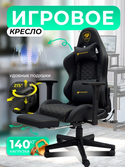 Игровое кресло,/O'yin kreslosi o'yin stul/Gaming kreslo/game kreslo/Игровое кресло — CHAIRMA-CAR1012-СЕРЫЙ