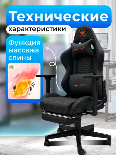 Игровое кресло,/O'yin kreslosi o'yin stul/Gaming kreslo/game kreslo/Игровое кресло — CHAIRMA-CAR1012-ОРАНЖ