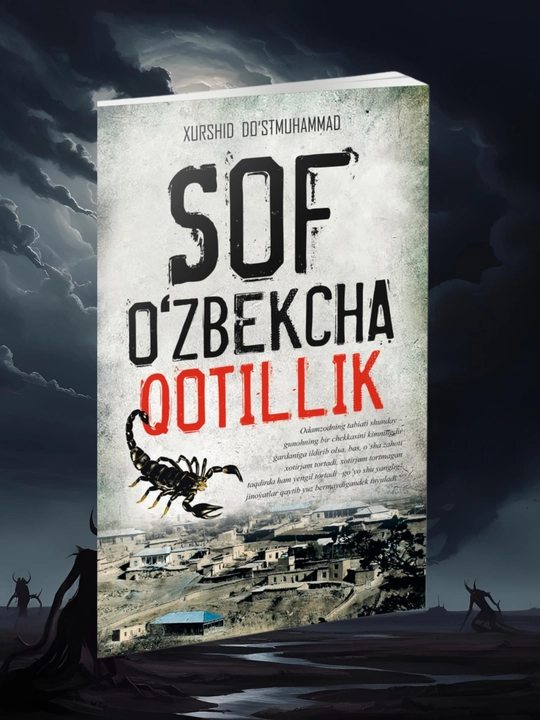Xurshid Do‘stmuhammad, Sof o‘zbekcha qotillik, Dardingni olay - 