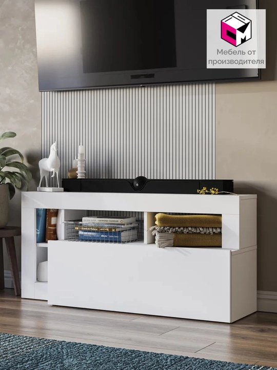 Televizion stend Sidney