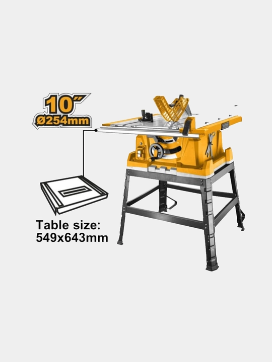 Циркулярный станок INGCO TS26005 - 